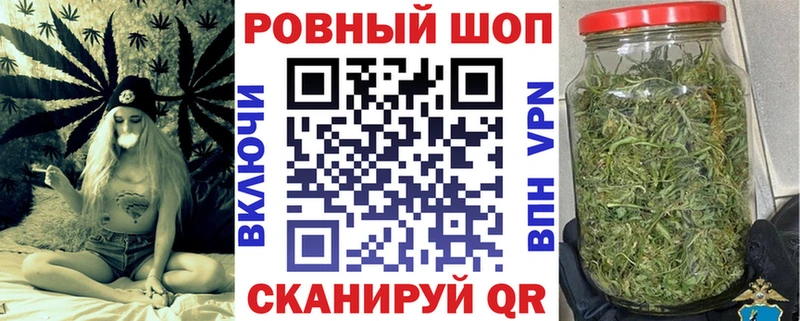 Купить наркотики Менделеевск Марихуана  Кокаин  Меф мяу мяу 