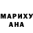 Метадон VHQ Luba Andrusjak