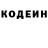 КЕТАМИН VHQ Krakendakon