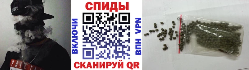 Бутират 1.4BDO  купить наркотик  Менделеевск 