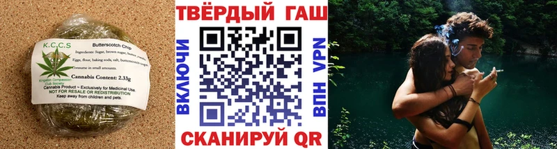 купить закладку  Менделеевск  Cannafood марихуана 