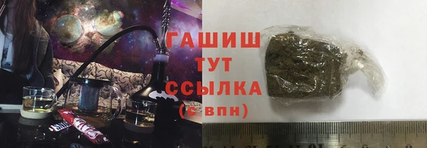мескалин Аркадак