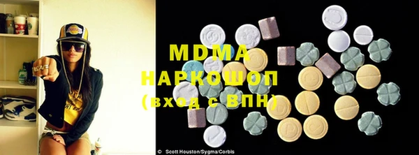 мескалин Аркадак
