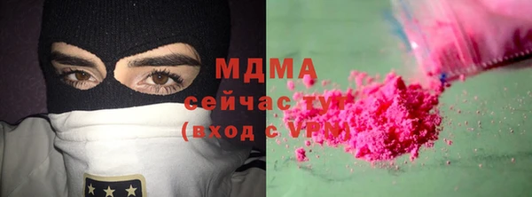 мескалин Аркадак