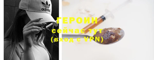 бошки Пролетарск