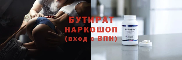 мескалин Аркадак