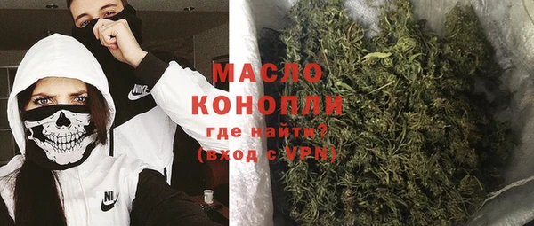 мескалин Аркадак