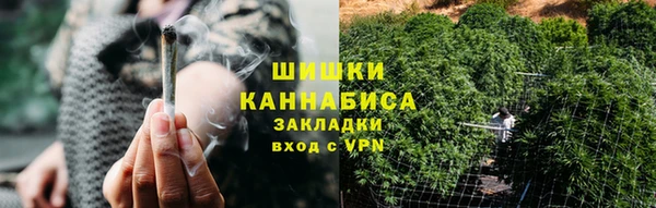 2c-b Армянск
