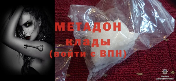 мескалин Аркадак
