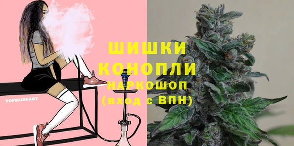мескалин Аркадак